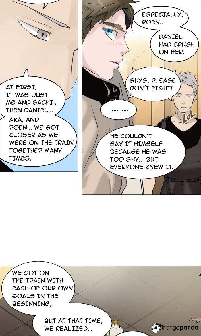 Tower Of God, Chapter 237 image 22